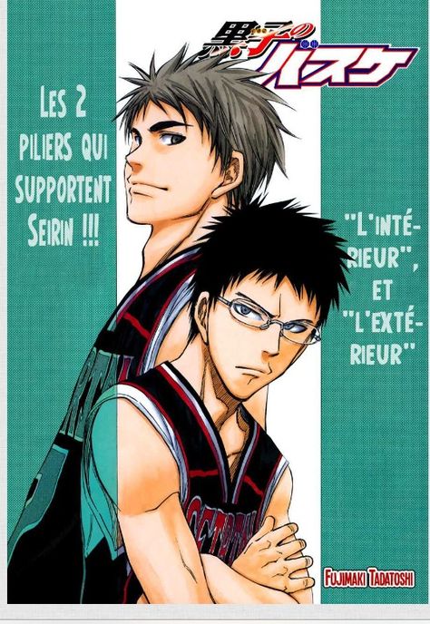 Hyuga - Teppei Kuroko No Basket Teppei, Yukio Kasamatsu, No Basket Kuroko, Kuroko No Basket Kuroko, Kuroko Tetsuya, Popular Manga, Kuroko's Basketball, No Basket, Kuroko No Basket