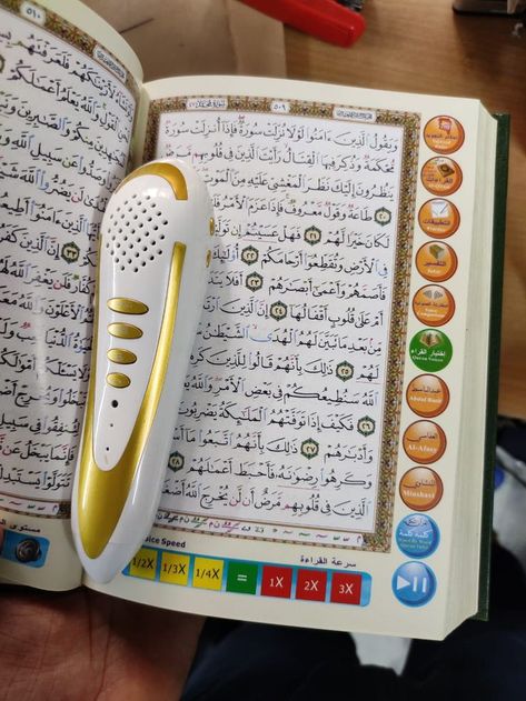 DIGITAL QURAN PEN Quran read pen with two mold options Full Quran can listen invoices of up to 40 Reciters Quran translation audio available in up to 35 languages Quran Word by Word recitation for learning Quran You can listen to any Reciter together with any translation audio with the combine mode option Tafseer Jalalain, Repeat function Hadith Munasib, Subab e Nazool Ahkam e Tajweed, Sharah Mufridat, Qirat function Hadith books Hadith Books, Muslim Prayer Room Ideas, Quran Reading, Prayer Room Ideas, Quran Translation, Muslim Prayer, Learn Quran, Prayer Room, Quran