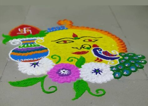 Chaudas Rangoli, Kali Chaudas Rangoli, Diwali Rangoli Ideas, Rangoli Design Diwali, Navratri Decoration, Rangoli Designs Simple Diwali, Colorful Rangoli, Simple Rangoli Designs Images, Rangoli Ideas