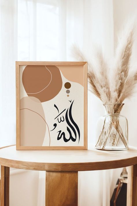 Allah Divine Arabic Calligraphy Boho Art Spiritual Wall Decor Islamic Home Decoration - Etsy Netherlands Calligraphy Wall Decor, Wall Decor Islamic, Spiritual Wall Decor, Allah Calligraphy, Islamic Wall Decor, Art Spiritual, Islamic Wall Art, Boho Art, Islamic Art