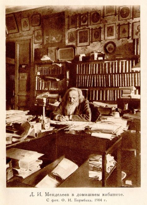 Meyer and Mendeleev develop the Periodic Table Old Chemistry Aesthetic, Science Room Decor, Dmitri Mendeleev, Periodic Table Poster, Writers Desk, Chemistry Education, Science Decor, Famous Scientist, Periodic Table Of The Elements