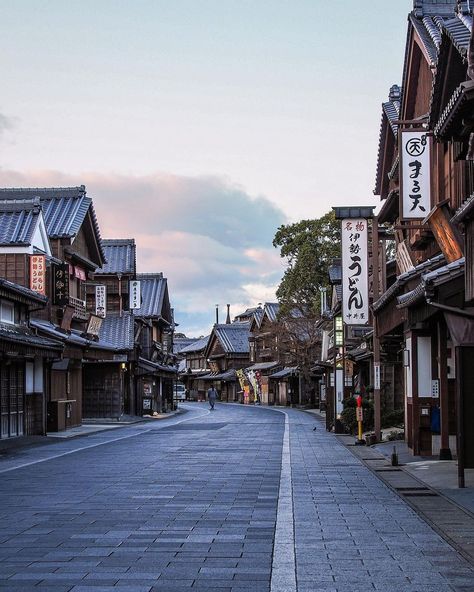 Edo Period, Visit Japan, Historical Architecture, Japan Travel, Ferry Building San Francisco, The Streets, How Are You Feeling, Lost, Japan