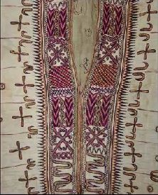 amhara ethiopian embroidery Ethiopian Embroidery, Amhara Culture, Ethiopian Art, Royal Outfits, Persian Carpet, Punch Needle, Ethiopia, Color Palettes, African Fashion