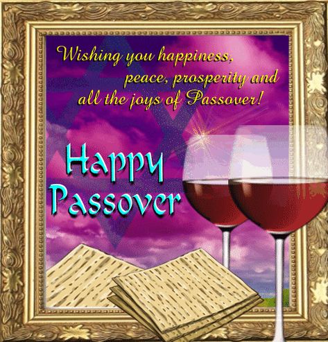 Happy Passover Images, Passover Wishes, Passover Images, Passover Feast, Passover Greetings, Feast Of Unleavened Bread, Rosh Hashanah Cards, Feasts Of The Lord, Happy Passover