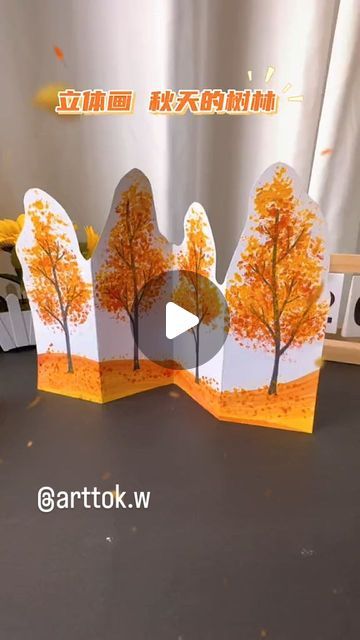 Art Tiktok on Instagram: "All the necessary materials are available at the link in my profile! 
🤗 @arttok.w

#acrylicpainting #acrylicart #artforkids #kidsart #childrensart #kidsactivities #creativekids #arteducation #paintingwithkids #kidscreativity #artwithkids #creativeart #artandcraft #kidsartprojects #arttherapy #artistsoninstagram #instaart #artoftheday #kidsimagination #imaginationart #artinamerica #canadianart #usartists #artinprogress #abstractart #contemporaryart #craftsforkids #artsandcrafts #kidscrafts #KidsFun" Assisted Living Crafts, November Preschool, Activity Day Girls, Autumn Art Print, Imagination Art, 3rd Grade Art, Thanksgiving Art, Senior Activities, Kids Imagination