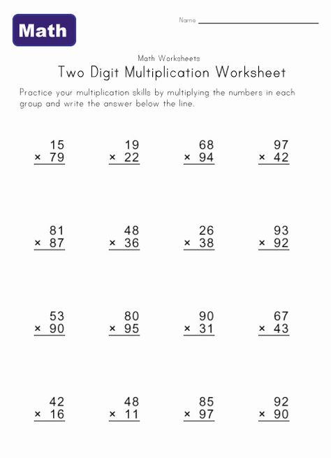 Hard Multiplication 2-Digit Problems | ... problems in this worksheet and the others are two digit multiplication Two Digit Multiplication Worksheets Free, Multiplication Worksheets 2 Digit By 1 Digit, 2 Digit Multiplication Worksheets, 2 By 1 Digit Multiplication, 2 Digit By 2 Digit Multiplication Games, Two Digit Multiplication, Double Digit Multiplication, Sudoku Printable, Multiplication And Division Worksheets