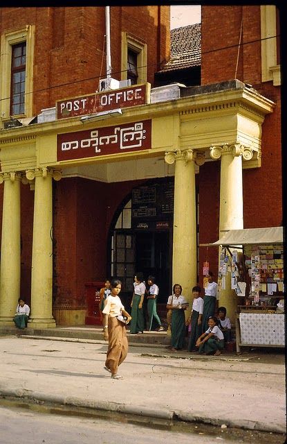 Daily Life in Burma in the early 1980s Old Myanmar Photo, History Of Myanmar, Vintage Myanmar, Myanmar Art, Burma Myanmar, One Piece Wallpaper Iphone, Yangon, Anime Dancer, Mandalay