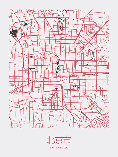 beijing(1536×2048) Beijing Map, Urban Mapping, Urban Spaces Design, Maps Aesthetic, Cartography Map, City Grid, City Maps Design, China Map, Event Poster Design