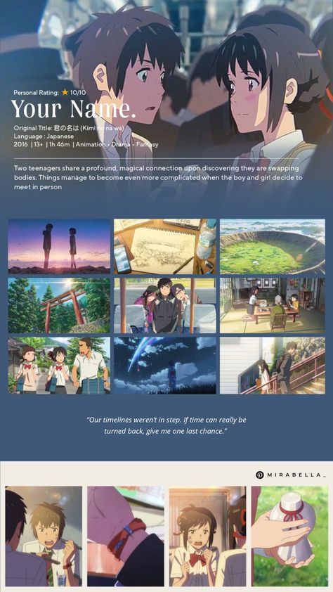 Anime Movies To Watch List, Anime Movies To Watch, Your Name 2016, Calm Background, Get Productive, Anime To Watch, Anime English, Good Animated Movies, Study With Me