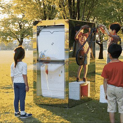 Designed by Chee-Kit Lai of Mobile Studio Architects, the “world’s largest flipbook” displays an animated sequence comprising drawings by 100 participants across Japan and the UK. Interactive Activation, Flipbook Animation, Mobile Installation, Interactive Installations, Interactive Art Installation, Interactive Display, Interactive Installation, Exhibition Display, Interactive Art