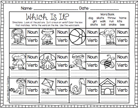 Just Wild About Teaching: Teach Me - Nouns and Verbs! Verbs First Grade Activities, Nouns And Verbs Kindergarten, Nouns And Verbs Activities, Nouns Kindergarten, Helping Verbs Worksheet, Nouns And Verbs Worksheets, Verbs Worksheet, Verbs Activities, Adjective Worksheet