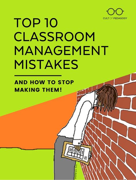 Classroom Management Middle School, Middle School Management, Esl Curriculum, Math Instructional Coach, Middle School English Classroom, Middle School Classroom Management, Head Teacher, Classroom Motivation, Effective Teaching Strategies