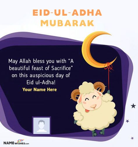 Impress your fellows with eid ul adha mubarak wish with name in cute style. Update your social profiles with unique eid ul adha wishes that everyone likes. Eid Ul Adha Mubarak Wishes, Best Eid Wishes, Eid Ul Adha Mubarak Greetings, Eid Ul Adha Wishes, Hug Day Quotes, Eid Al Adha Wishes, Eid Wallpaper, Eid Ul Adha Mubarak, Happy Friendship Day Quotes