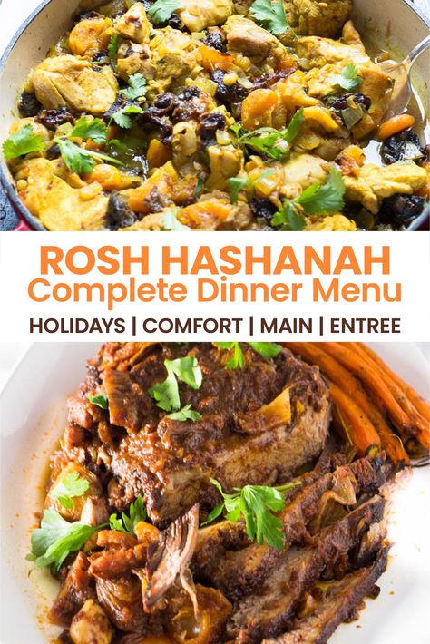 Yom Kippur Dinner Recipes, Easy Kosher Meals, Yom Kippur Menu, Yom Kippur Recipes, Rosh Hashanah Menu, Holiday Dinner Menu, Jewish Foods, Rosh Hashanah Recipes, Jewish Holiday Recipes