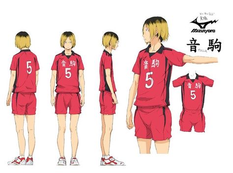 Haikyuu Season 1, Volleyball Outfit, Volleyball Uniforms, Haruichi Furudate, Cute Nike Outfits, Akaashi Keiji, Volleyball Anime, Kenma Kozume, Volleyball Outfits