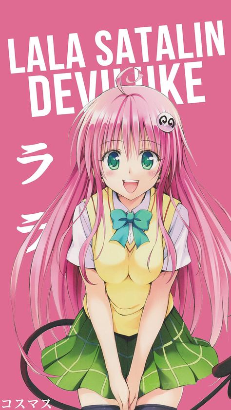 To Love Ru Wallpaper, To Love Ru Momo, Free Anime Wallpaper, Lala Satalin Deviluke, Motto To Love Ru, Anime Wallpaper Hd, We Are Different, To Love Ru Darkness, Anime Character Names