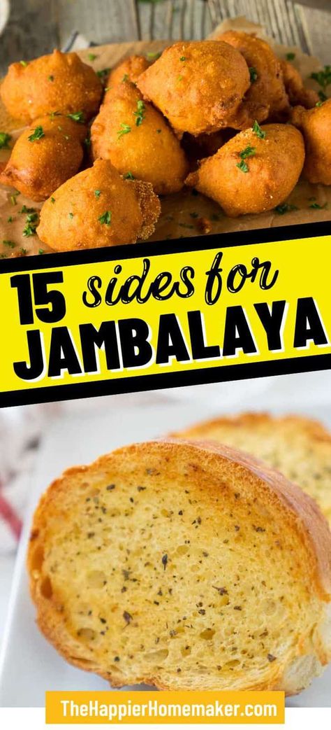 Zatarains Jambalaya Add Ins, What Goes With Jumbalia, What To Serve With Jambalaya Meals, Jambalaya Recipe Easy Zatarans, Vegetarian Creole Recipes, Jambalaya Dinner Sides, Jambalaya Sides Dishes, Sides For Jambalaya Dishes, What Goes With Jambalaya