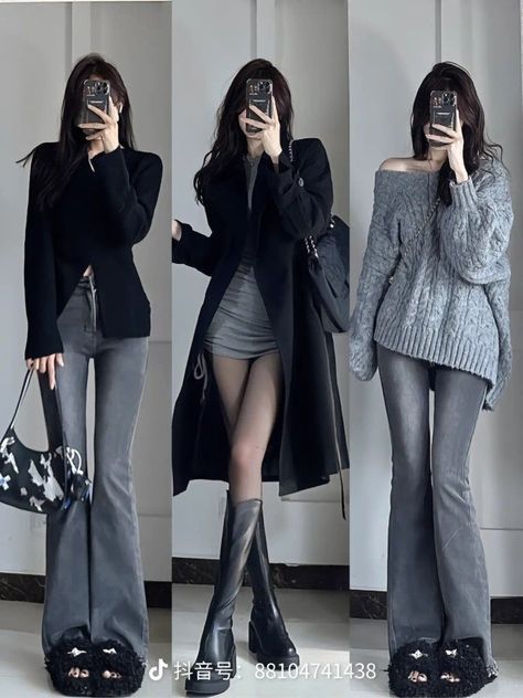 Outfits Cargo Pants, Acubi Club, Chinese Douyin, Outfits Cargo, Korean Fashion Grunge, Douyin Fashion, Acubi Fashion, Fashion Grunge, Simple Trendy Outfits