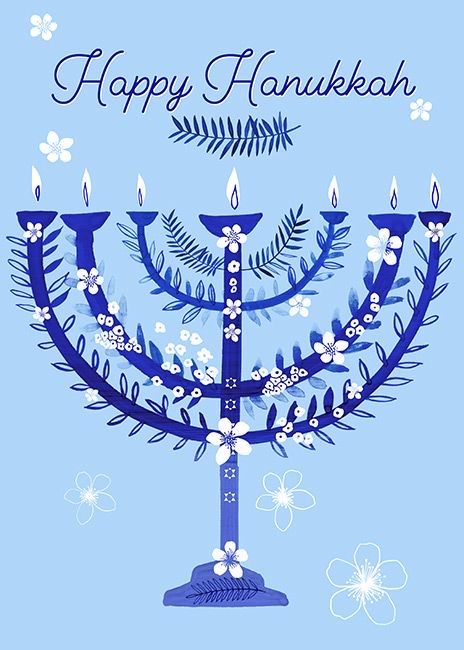 Happy Hanukkah Images, Hand Lettering Design, Hanukkah Greeting, Jewish Hanukkah, Hanukkah Crafts, How To Celebrate Hanukkah, Hanukkah Decorations, Jewish Culture, Sukkot