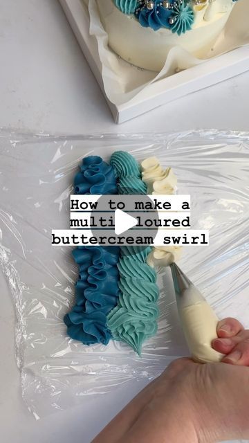 Ombre Frosting Techniques, Icing Swirls On Cake, Swirl Icing Cake Frosting Techniques, How To Swirl Frosting Colors, Top Of Cake Decorating Ideas, Swirl Icing Cake, Teal And Gold Wedding Cake, Two Tone Frosting, Blue Sheet Cake