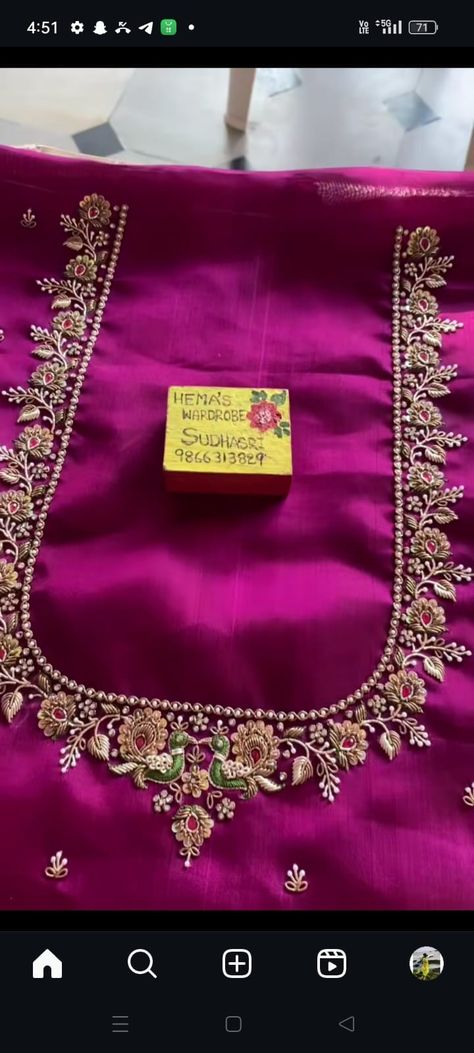 Blouse Designs For Mom, Blouse Designs Latest Simple, Simple Hand Work Blouse Designs, Simple Work Blouse Designs, Maggam Work Blouse Designs Latest, Work Blouse Designs Latest, Red Blouse Design, Exclusive Blouse Designs, Wedding Blouses