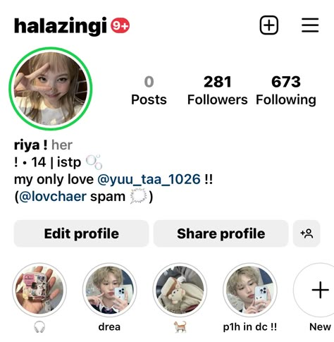 Insta Kpop Bio Ideas, Twitter Kpop Layout, Kpop Layout Instagram, Kpop Account Ideas, Instagram Set Up Ideas, Twitter Bio Ideas Aesthetic Kpop, Instagram Kpop Theme, Kpop Bio Ideas Instagram, Kpop Bios For Instagram