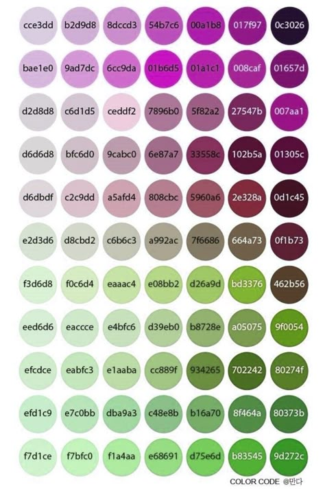 Color Hex Codes, Color Coding Notes, Nude Color Palette, Html Color Codes, Hex Color, Color Me Mine, Color Mixing Chart, Hex Color Palette, Color Palette Challenge