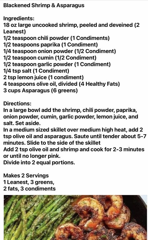 Blackened Shrimp, Optavia Recipes, Green Meals, Pot Dinners, One Pot Dinners, Shrimp And Asparagus, Lean And Green Meals, Chili Powder, Onion Powder