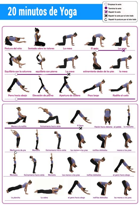 20 minutos de Yoga Yoga 20 Minutes, 20 Minute Yoga Sequence, Yoga Wisdom, Hata Yoga, Yoga Nature, 20 Minute Yoga, Yoga Beginners, Yoga Posen, Easy Yoga Workouts