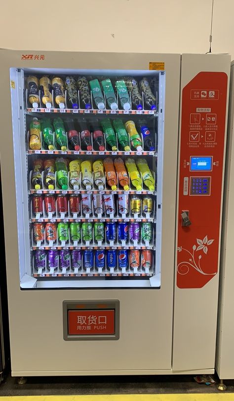 Vending Machine Drinks, Cool Vending Machines, Vending Machine Hack, Water Vending Machine, Drink Vending Machine, Food Vending Machines, Vending Machine Design, Vending Machine Snacks, Feasibility Study