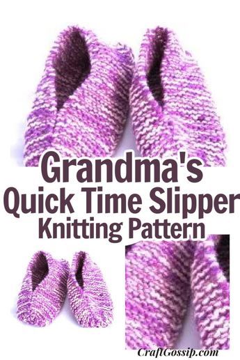 This free knitting pattern shows you how to knit a pair of slippers that would make your Grandma proud. Knitting Slippers Patterns Free Simple, Free Knitted Slipper Patterns Simple, Easy Slippers To Knit, Childrens Knitted Slippers Free Pattern, Knitting Pattern Slippers, Knit Slipper Socks Free Pattern, How To Knit Slippers, Free Knit Slipper Patterns For Women, Easy Knit Slippers Pattern Free