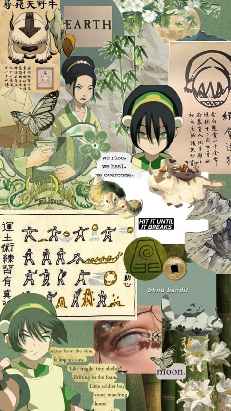 Toph Beifong 🎍🍃🪨 #toph #tophbeifong #avatarthelastairbender #aang #katara #sokka #zuko #atla #earthbender Zuko Atla, Sokka Zuko, Aang Katara Sokka, Aang Katara, Toph Beifong, Aang, Avatar, Energy, Collage