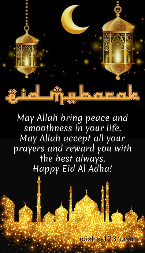 Happy Bakrid Wishes, Bakrid Mubarak Images, Bakrid Wishes Images, Bakrid Quotes, Eid Al Adha Mubarak Images, Eid Al Adha Mubarak Greetings, Eid Al Adha Mubarak Wishes, Bakrid Wishes, Eid Wishes Messages