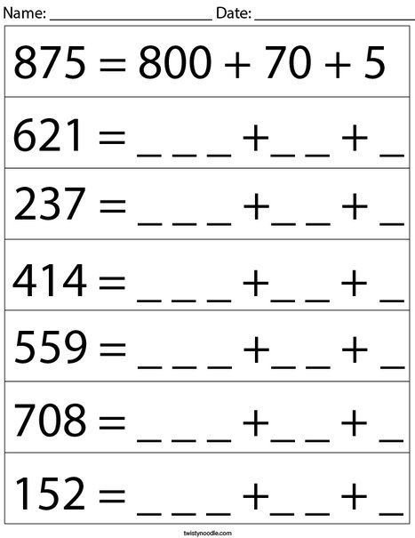 Grade 2 Place Value Worksheets, Maths Worksheets Grade 2 Place Value, Value And Place Value Worksheet, Place Value Grade 2, Place Value Grade 1, 6 Grade Worksheets, 2nd Class Maths Worksheet, Math For Kids Worksheets, Place Value Activities 2nd