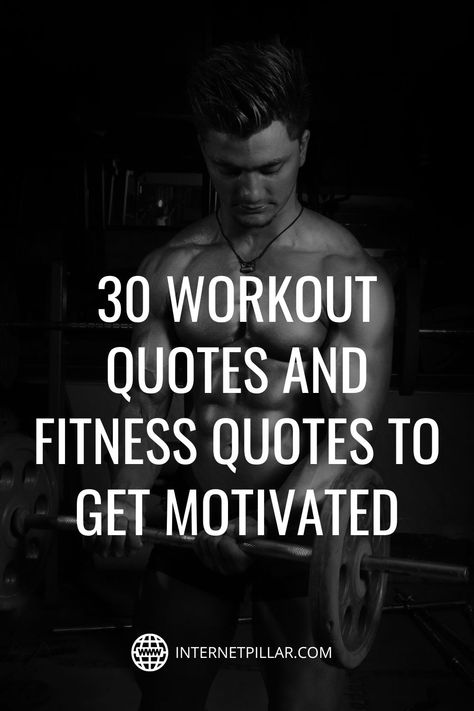 30 Workout Quotes and Fitness Quotes to Get Motivated - #quotes #bestquotes #dailyquotes #sayings #captions #famousquotes #deepquotes #powerfulquotes #lifequotes #inspiration #motivation #internetpillar Bad Workout Quotes, Quote For Workout, Abs Quotes Motivation, Shoulder Workout Quotes, Gym Quotes Motivational Men, Motivational Quotes For Fitness Health, Group Workout Quotes, Early Workout Quotes, Motivational Quotes For Exercise Workout