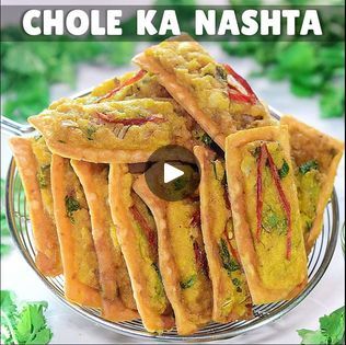 CHHOLA NEW RECIPE : 3-ways to prepare masala-snacks with Chola (Chickpea). | CHHOLA NEW RECIPE : 3-ways to prepare masala-snacks with Chola (Chickpea) with basic ingredients. You'll love it! :) | By Papa Mummy KitchenFacebook Chola Recipe, Modern Blouse Designs, Modern Blouse, Vegetarian Snacks Recipes, Hair Remedies For Growth, Basic Skin Care Routine, Vegetarian Snacks, Hair Remedies, Snacks Recipes