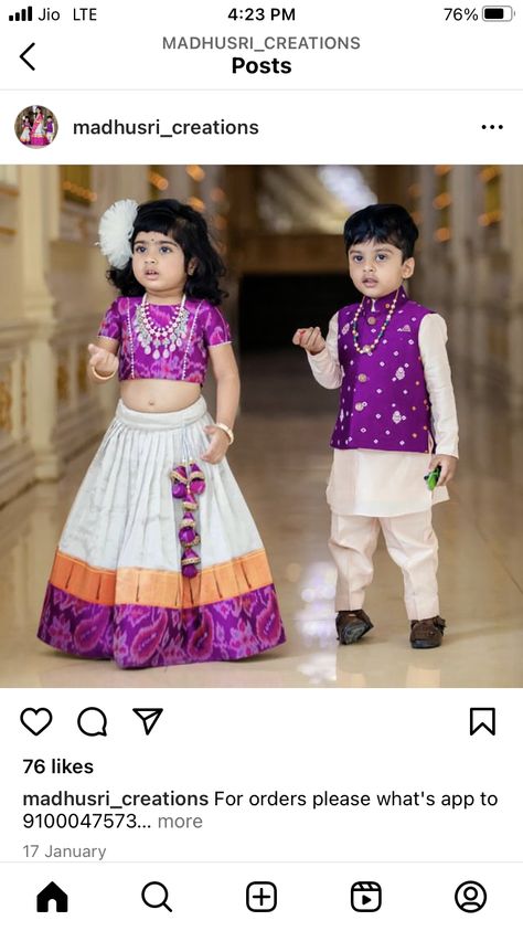 Matching Outfits For Wedding, Brother N Sister, Brother Sister Matching Outfits, Clothes For Wedding, Outfits For Wedding, Pattu Langa, Latest Silk Sarees, Kids Party Wear Dresses, Kid Dress