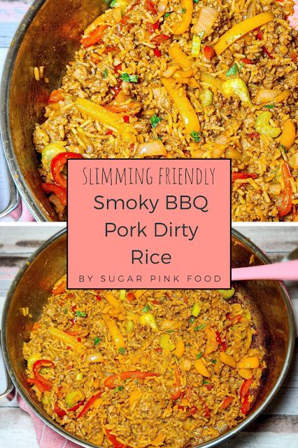 Low Calorie Rice Recipes, Dinner Recipes Low Calorie, Pork And Rice Recipes, Healthy Low Calorie Dinner, Pork Mince Recipes, Recipes Low Calorie, Recipes Using Pork, Dinners Under 500 Calories, Dirty Rice Recipe