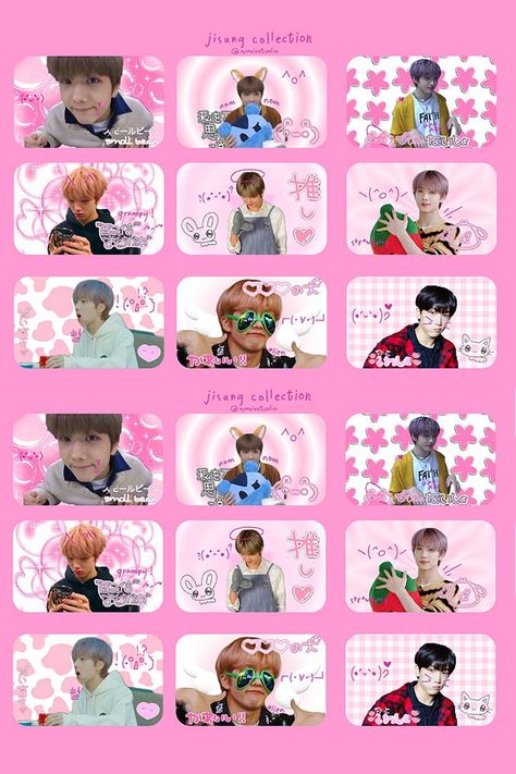 Free Printable Sticker, Pass Photo, Printable Sticker Sheets, Korean Stickers, จีซอง Nct, Pop Stickers, Sell Anything, Id Photo, Graphic Poster Art