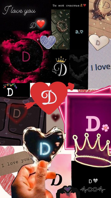 #d #l #love #heart #boyfriend #girlfriend D Wallpaper Letter Cute, D Letter Images, D Wallpaper, Boyfriend Crafts, Aesthetic Letters, Relatable Crush Posts, Cute Simple Wallpapers, Letter D, Diy Crochet Projects