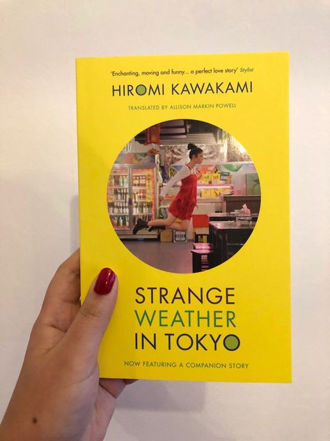 Strange Weather, Perfect Love, Reading Lists, Book Nerd, Love Story, Tokyo, Reading, Funny, Books