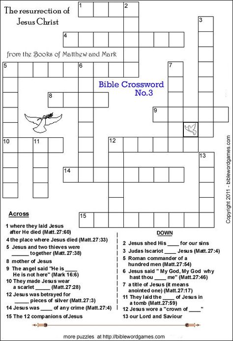 Free Bible Christian Family Crossword puzzle Lent Crossword Puzzle, Bible Crossword Puzzles Free Printable, Easter Crossword, Bible Crossword Puzzles, Puzzles Printable, Printable Crossword Puzzles, Bible Word Searches, Easter Sunday School, Bible Quiz