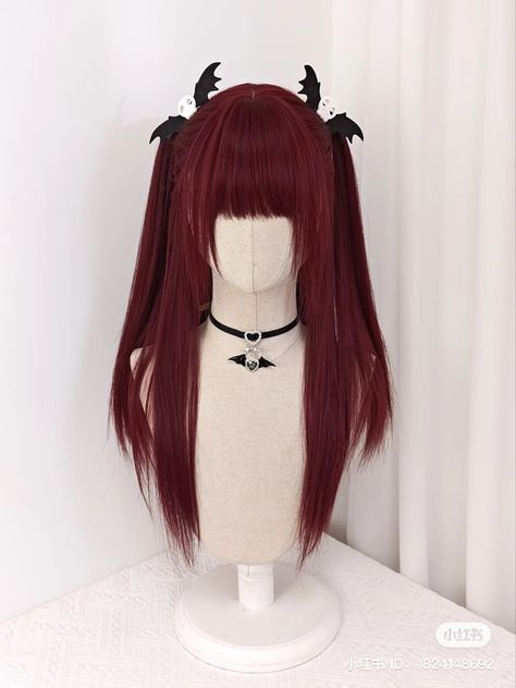 Vampy Hairstyles, Vampire Hairstyles, Red Hair Cosplay, Vampire Hair, Black Cosplay Wig, Black Red Hair, Kawaii Wigs, Cat Drawing Tutorial, Jordan Taylor