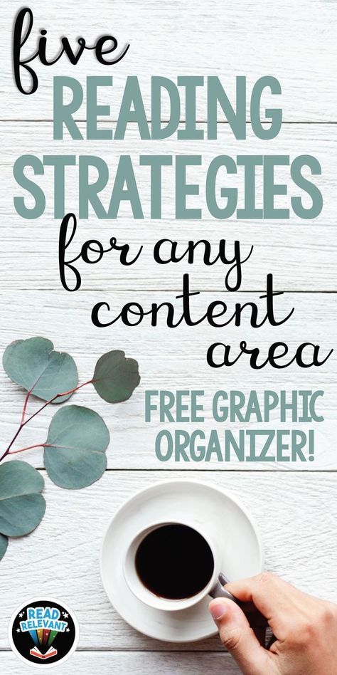 Free Graphic Organizers, Response To Intervention, Reading Strategy, Phonics Books, Reading Comprehension Strategies, Struggling Readers, Comprehension Strategies, Reading Teacher, Reading Instruction