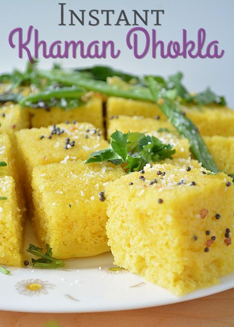 Pakistani Snacks, Khaman Dhokla Recipe, Khaman Dhokla, Gujarati Snacks, Gujarati Cuisine, Dhokla Recipe, Gujarati Food, Indian Recipe, Gram Flour