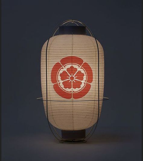 Japanese Lamps Traditional, Japanese Paper Lamp, Japan Lamp, Lantern Japanese, Japanese Lighting, Chinese Lamps, Japanese Lamp, Japanese Bar, Japanese Paper Lanterns