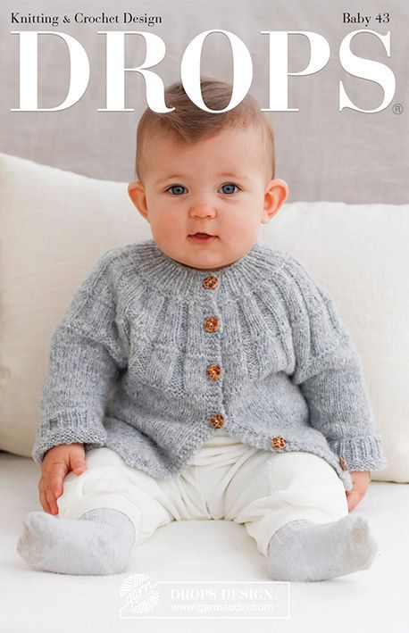 Cardigan Til Baby, Free Baby Sweater Knitting Patterns, Baby Boy Knitting Patterns Free, Pearl Cardigan, Boys Knitting Patterns Free, Baby Cardigan Knitting Pattern Free, Drops Baby, Kids Knitting Patterns, Baby Boy Knitting Patterns