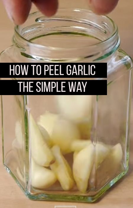 How To Peel Garlic, Garlic Uses, Almaty Kazakhstan, Raw Garlic, Garlic Head, Health Dinner, Food Writing, Health Dinner Recipes, Fascinating Facts