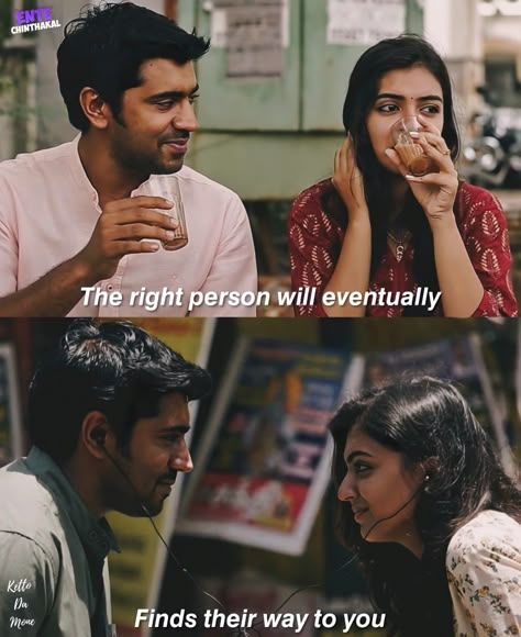 Malayalam Movie Images, Nivin Pauly, Cute Messages For Him, Quotes Malayalam, Hiding Feelings, Love Story Video, Malayalam Movie, Moments Quotes, Love Quotes For Girlfriend