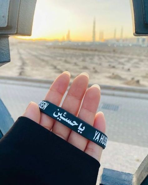 Jannatul Baqi Video, Jannatul Baqi, Modest Jewelry, O J Simpson, Religious Photos, Mola Ali, Muslim Pictures, Karbala Photography, Baby Pink Aesthetic